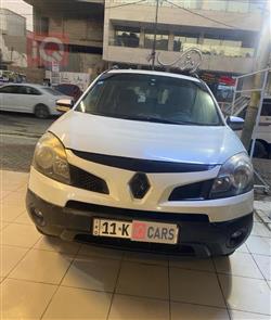 رينو كوليوس